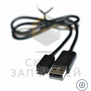 Data кабель microUSB --> USB, оригинал Samsung AD39-00190A