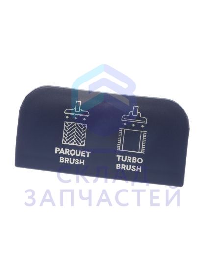 Изображение товара Клемма Bosch 00635554 - оригинальная деталь для вашего устройства