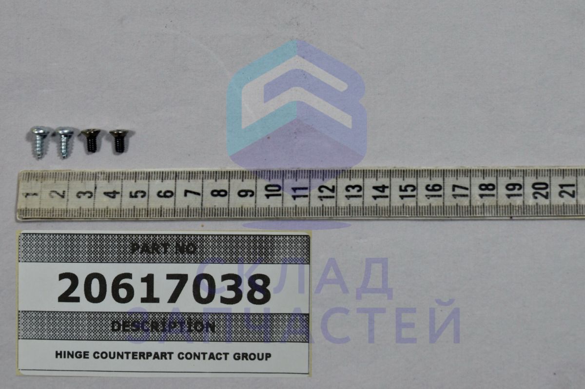 Винт для Vestel VC G56WH