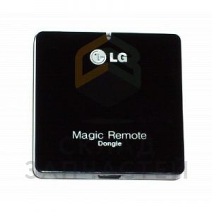 Модуль-приемник пульта Magic Moution, оригинал LG EAT61413401