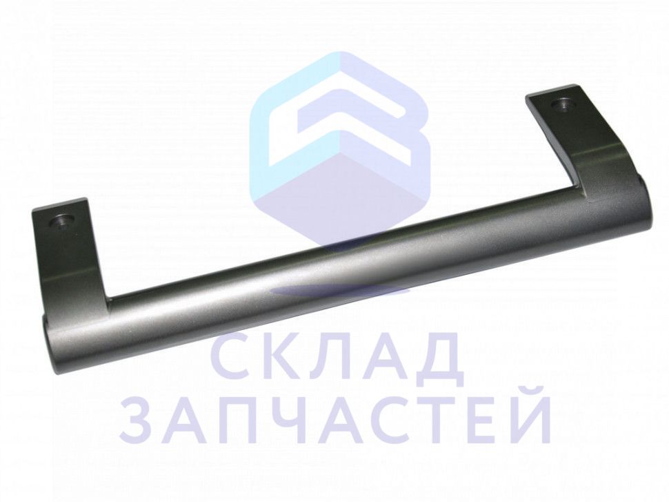 Ручка холодильника темно-серая (Dark Silver) прямая для LG GA-B439YMCZ