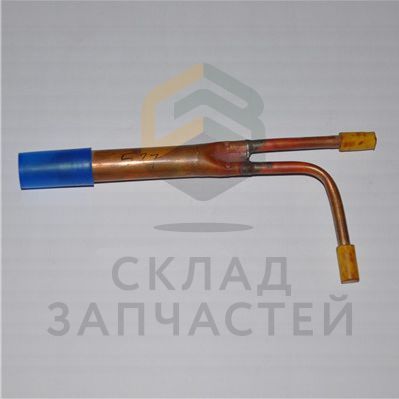 00607N0008A Haier оригинал, Фильтр-осушитель