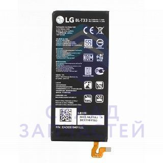 Аккумулятор (BL-T33) для LG M700AN plus Q6+