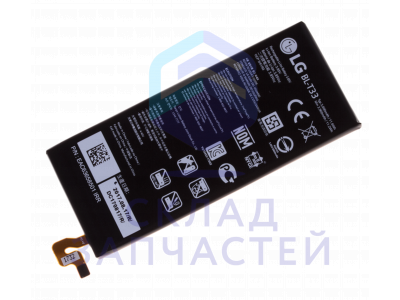 Аккумулятор (BL-T33) для LG M700AN plus Q6+