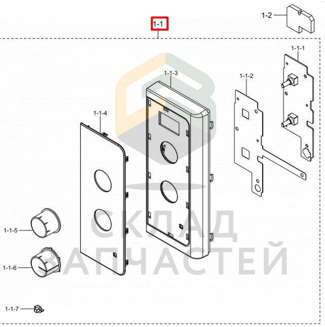 DE94-03901E Samsung оригинал, панель управления в сборе, цвет белый