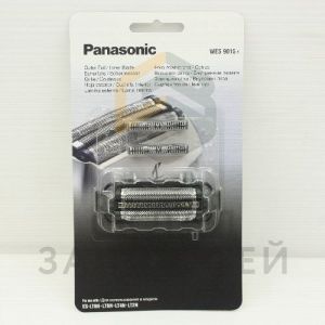 WES9015Y Panasonic оригинал, сетка+р/блок бритвы
