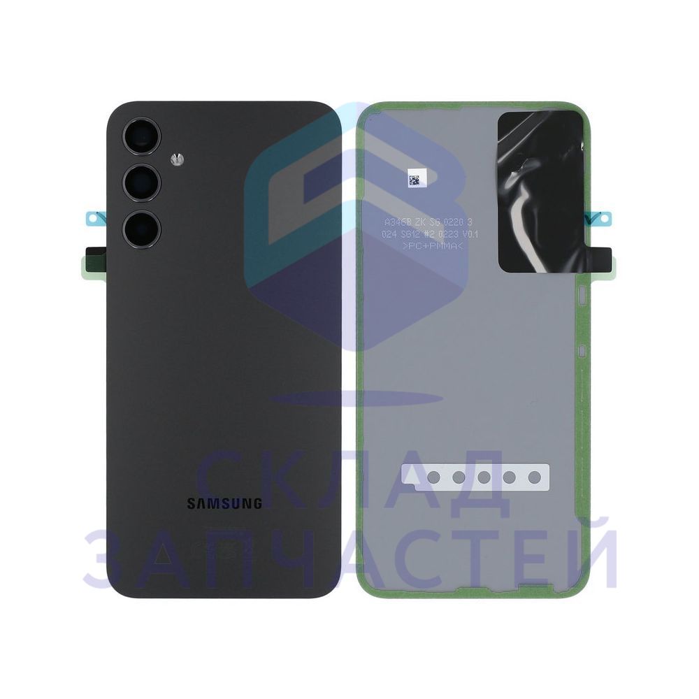 Изображение товара Оригинальная крышка АКБ GH82-30705A Samsung черная для моделей