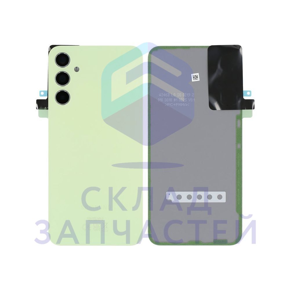 Изображение товара Оригинальная крышка аккумулятора Samsung GH82-30705C светло-зеленая