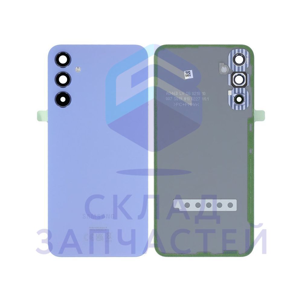 Изображение товара Оригинальная крышка аккумулятора Samsung GH82-30705D Light Violet