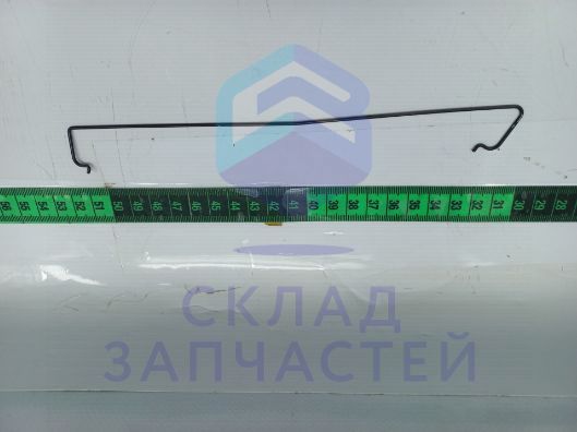 5856160100 Beko оригинал, Пружина нагревателя (задняя)