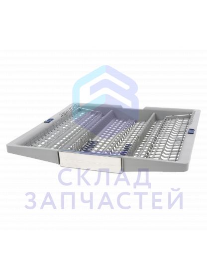 Выдв. ящик для стол. Приборов светло-серый, в комплекте с ручкой, откидными лотками и откидными пальцами для Siemens SN678D06TR/72