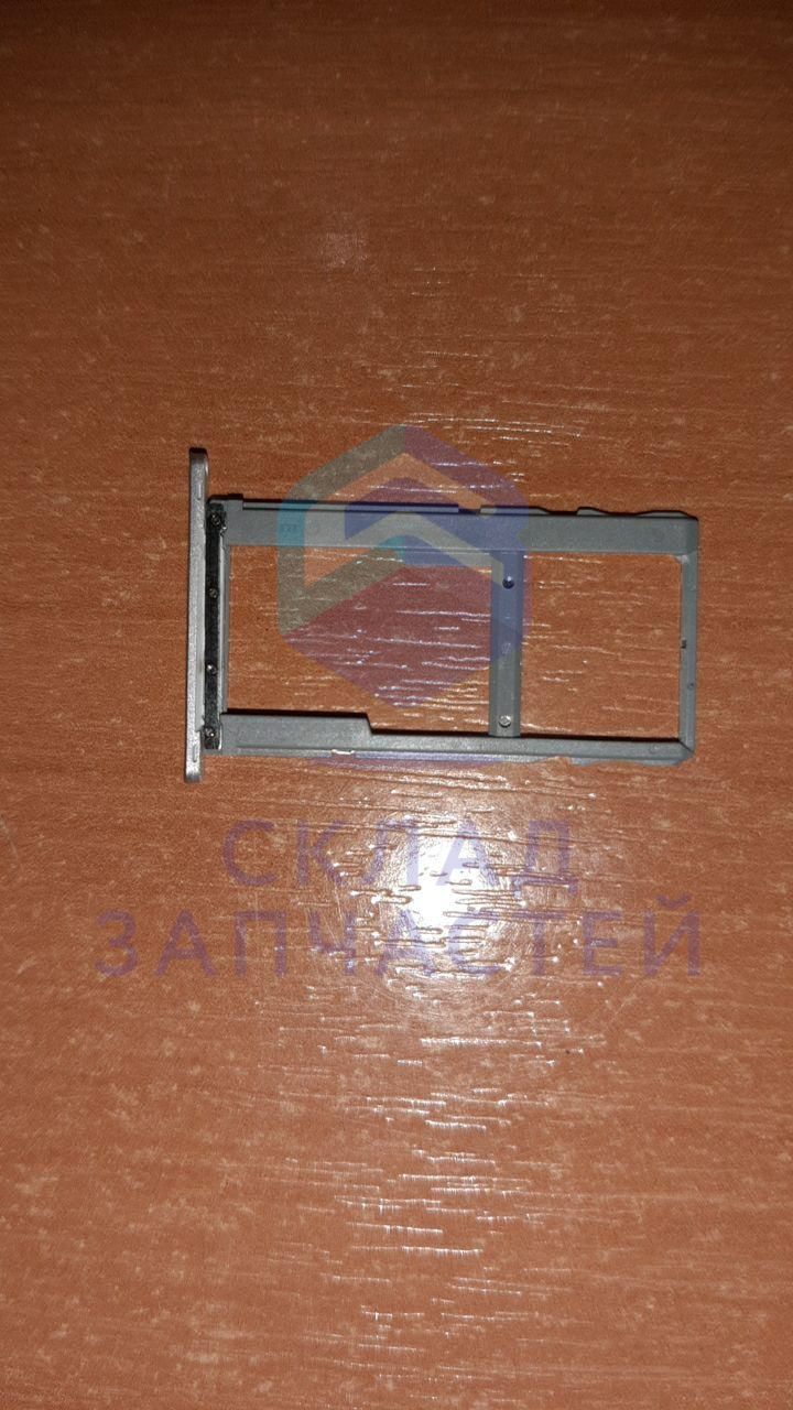 Лоток SIM карт (цвет - gold) для Alcatel 5052D Alcatel 3