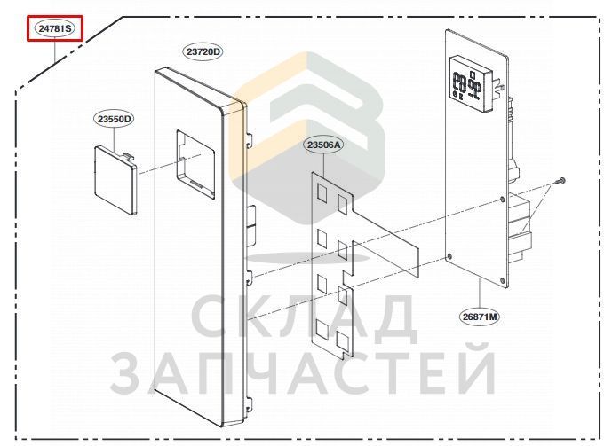 Где Купить Запчасти Для Lg