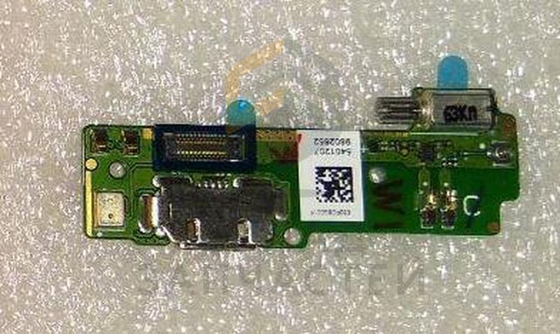 Разъем Micro USB на плате для Sony F3112