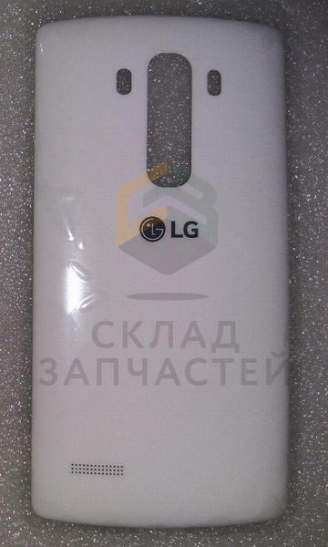 Крышка АКБ (White) для LG H736 G4S