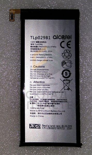 Аккумуляторная батарея для Alcatel 5095Y