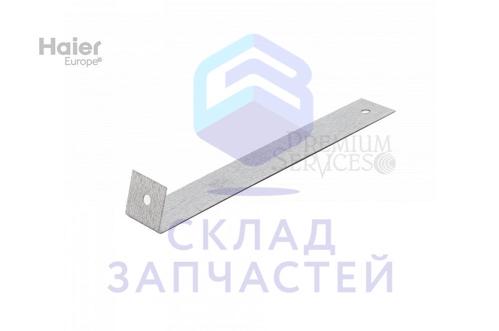 0070102761 Haier оригинал, Зажим конденсатора