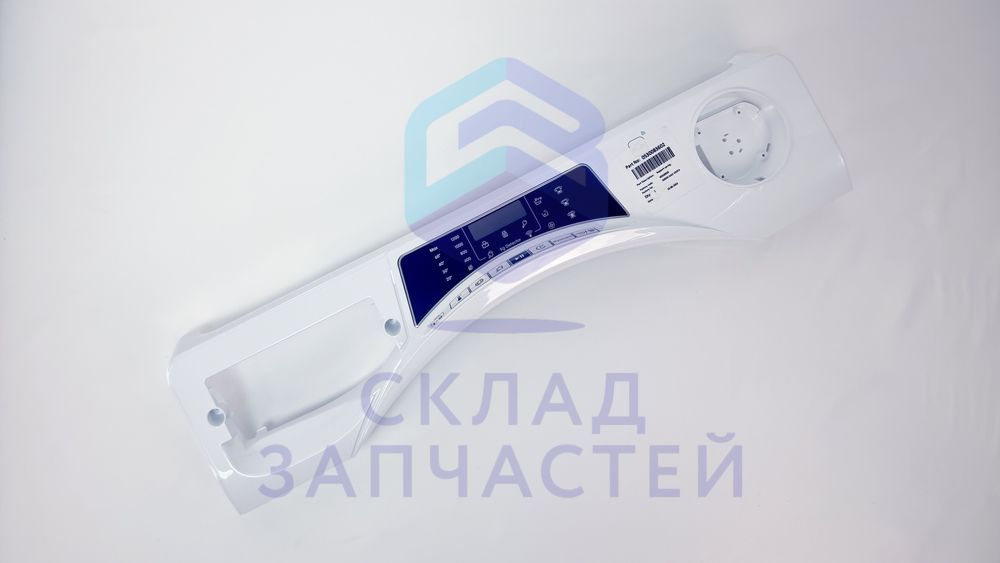 0530083602 Haier оригинал, Панель управления лицевая