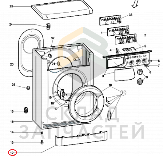 Нижняя панель для стиральной машины для Indesit WIDL 146 (FR)