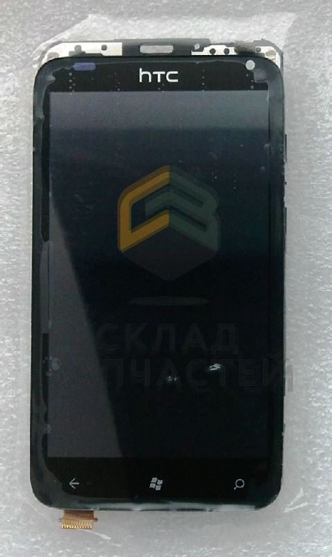 Дисплей LCD в сборе с сенсорным стеклом и тачскрином (Черный) для HTC C110e