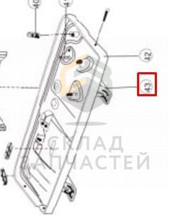 A001A1301876 Haier оригинал, кронштейн для нижней плиты