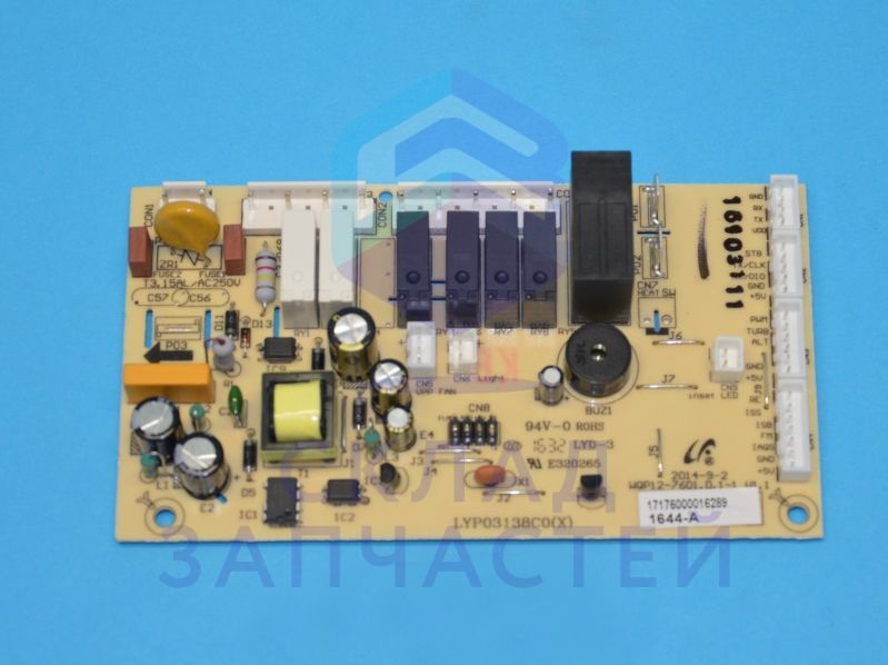 Модуль силовой посудомоечной машины для Gorenje GI55110S (WQP8-GDBI1)