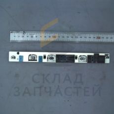 Модуль управления холодильником для Samsung RB41J7751XB/WT