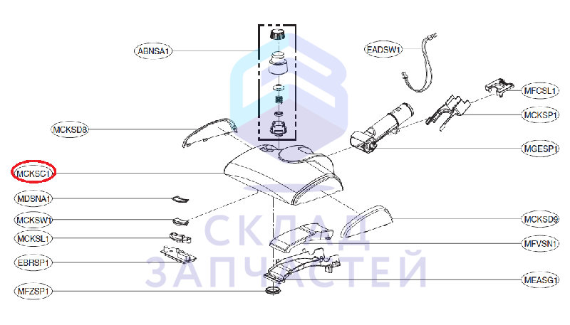 Крышка пластиковая пылесоса, оригинал LG MCK42859101