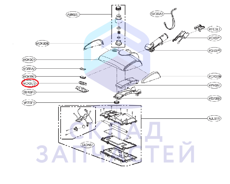 Крышка пластиковая пылесоса для LG VC83201SCAN