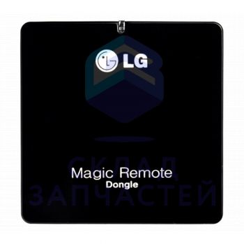 Модуль-приемник пульта Magic Moution, оригинал LG EAT61673601