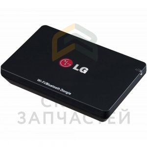 EAT62033601 LG оригинал, адаптер wi-fi tv an-wf500 (magic motion/bluetooth + wi-fi)