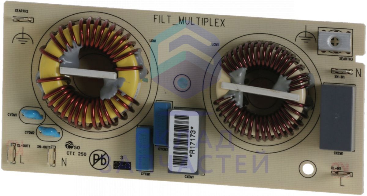 Фильтрующий модуль (плата фильтра MULTIPLEX) для Siemens HA748230U/70