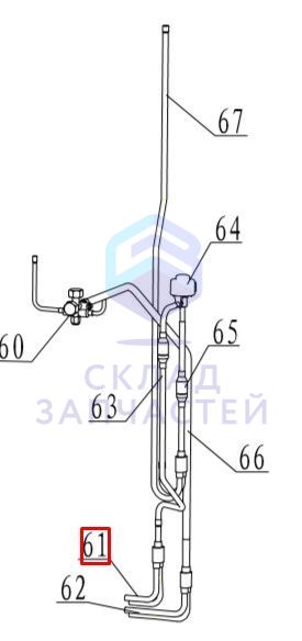 Соединительная труба конденсатора для Haier AV12NMSETA (AA8TC0E2900)