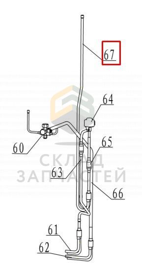 3-ходовая соединительная труба конденсатора для Haier AV12NMSETA (AA8TC0E2900)