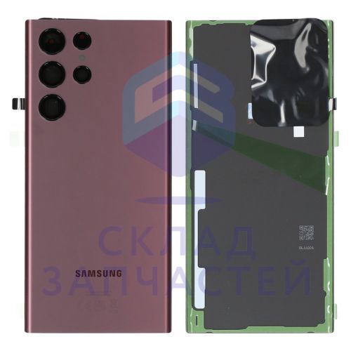 Изображение товара Оригинальная крышка аккумулятора GH82-27425B для Samsung dark red