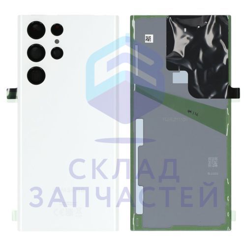 Изображение товара GH82-27425C Samsung оригинал крышка акб белая