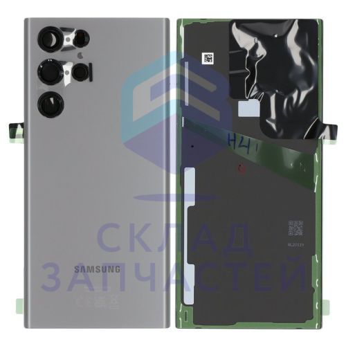 Изображение товара Оригинальная крышка аккумулятора Samsung GH82-27425E цвет gray для смартфонов