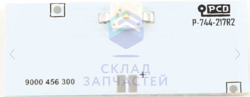 Лампа светодиод холодильника для Bosch KGN39H10/02